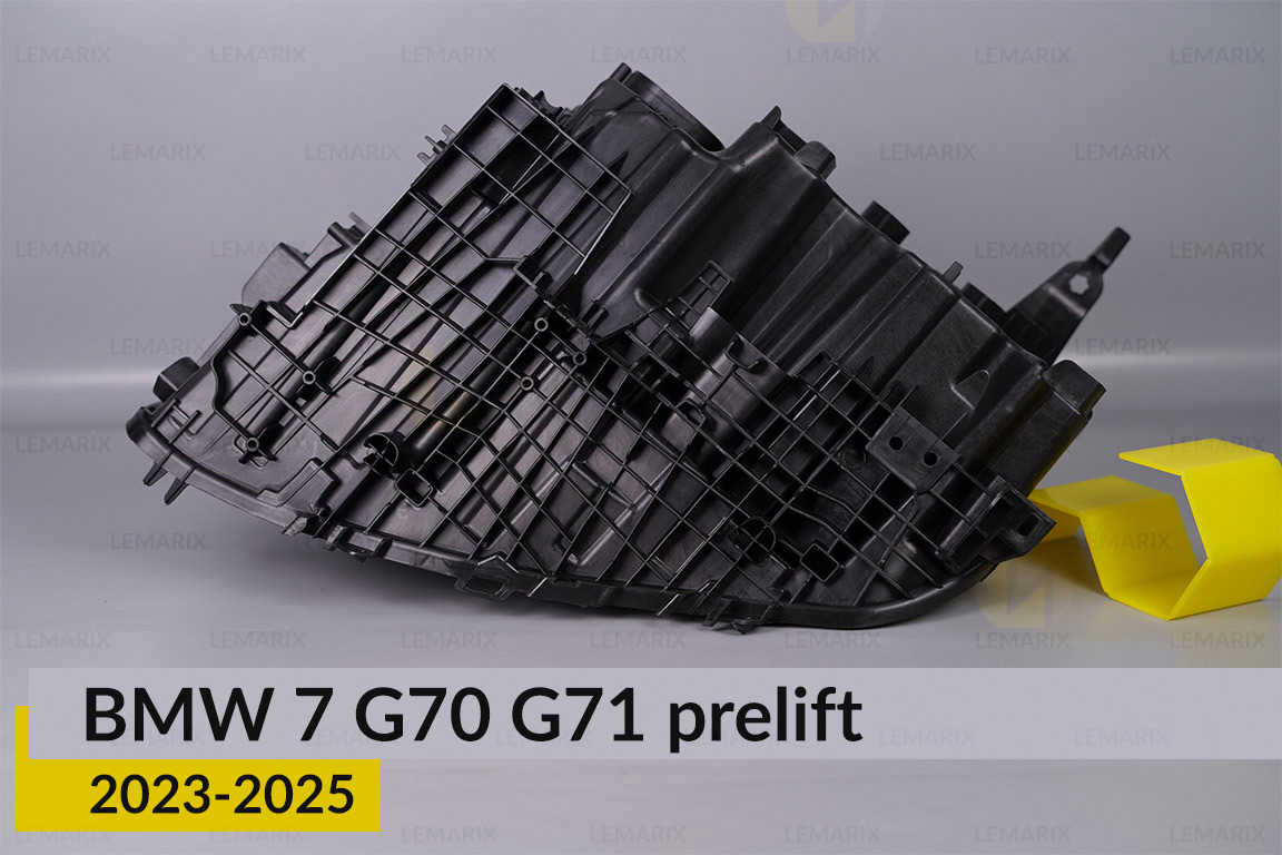 Корпус фари BMW 7 G70 G71 (2023-2026) дорест правий