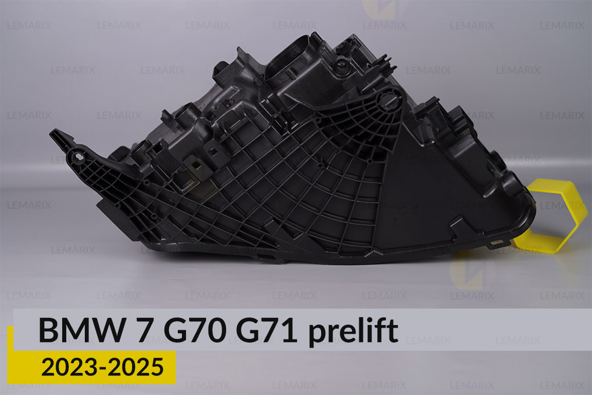 Корпус фари BMW 7 G70 G71 (2023-2026) дорест правий