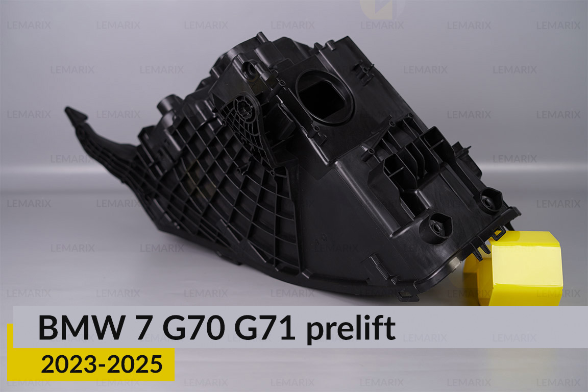 Корпус фари BMW 7 G70 G71 (2023-2026) дорест правий