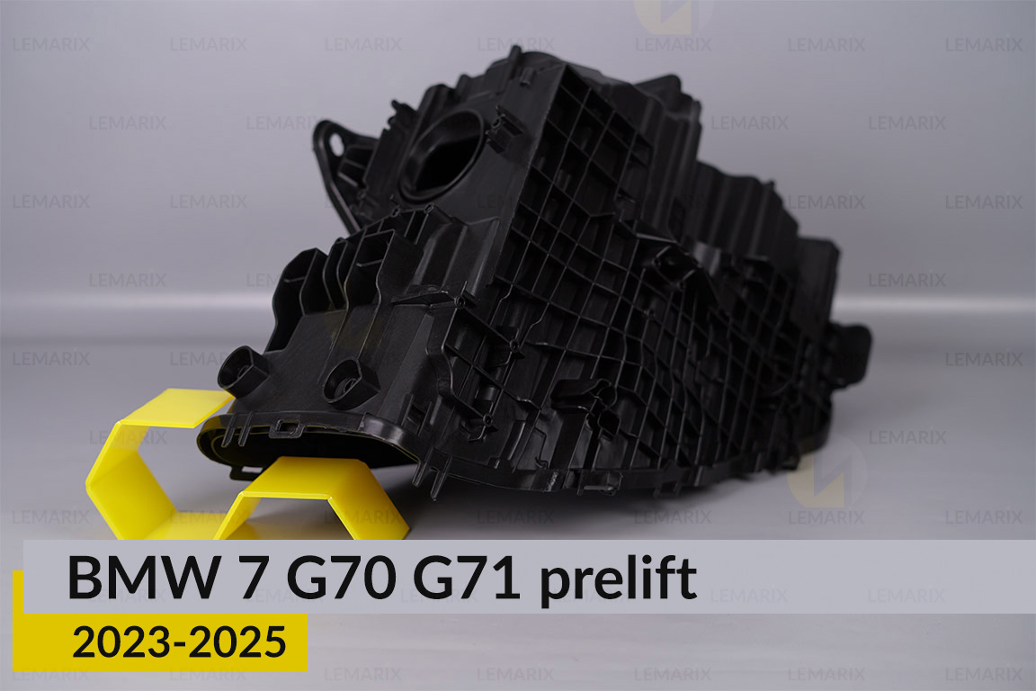 Корпус фари BMW 7 G70 G71 (2023-2026) дорест правий
