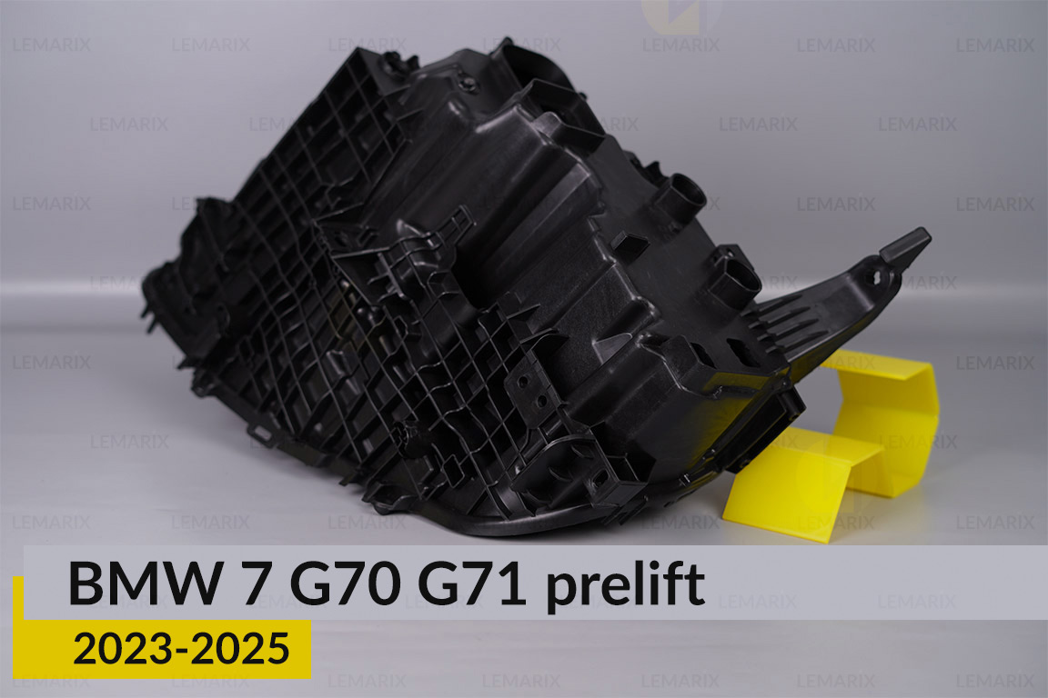 Корпус фари BMW 7 G70 G71 (2023-2026) дорест правий