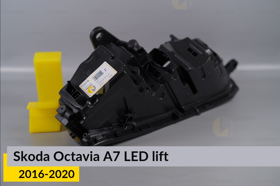 Корпус фари Skoda Octavia A7 LED (2016-2020) рест правий