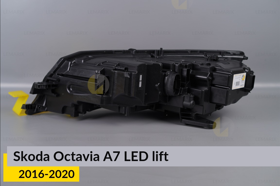Корпус фари Skoda Octavia A7 LED (2016-2020) рест правий