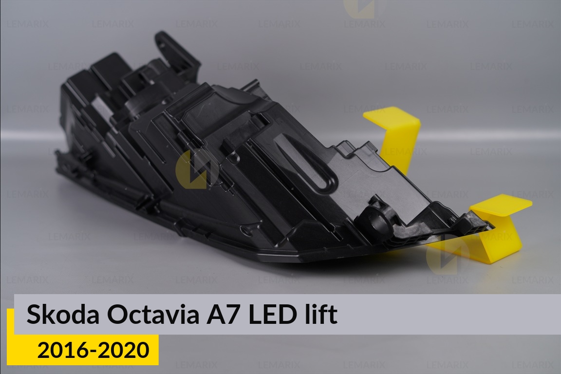 Корпус фари Skoda Octavia A7 LED (2016-2020) рест правий