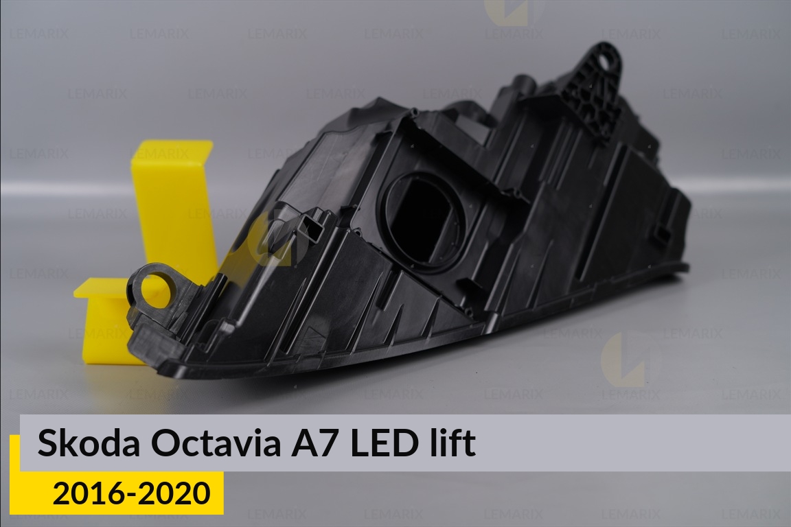 Корпус фари Skoda Octavia A7 LED (2016-2020) рест правий