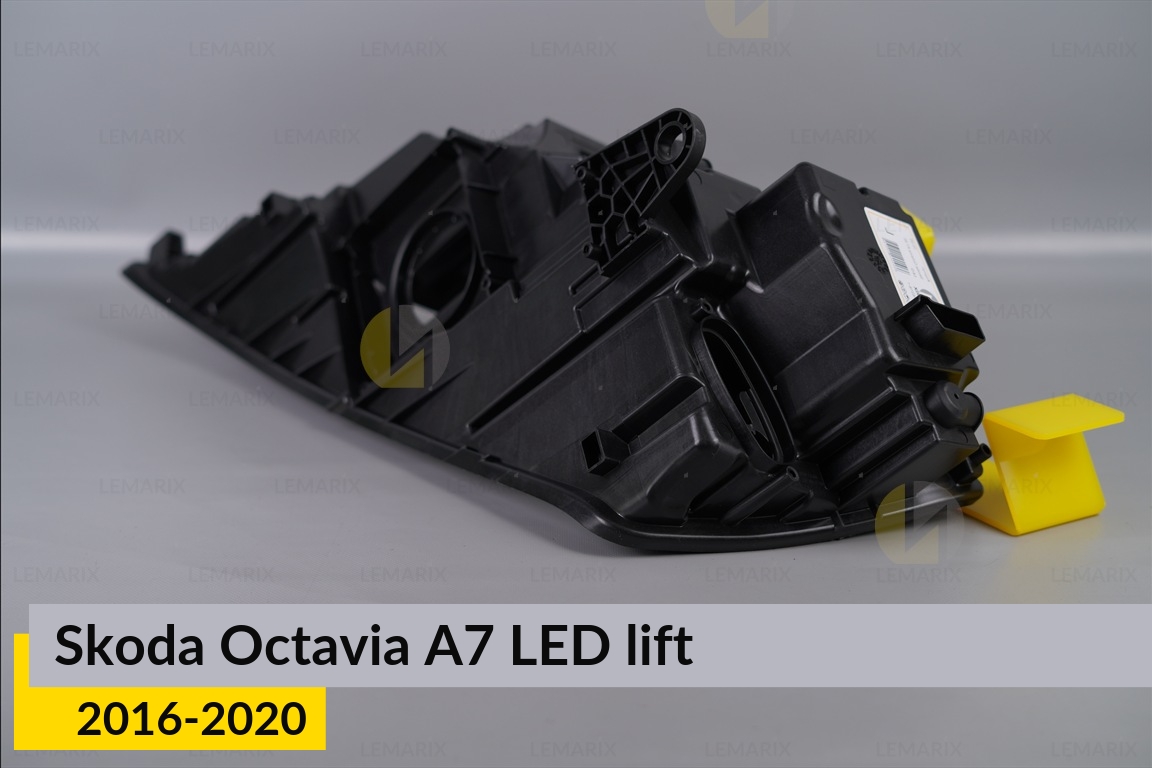 Корпус фари Skoda Octavia A7 LED (2016-2020) рест правий
