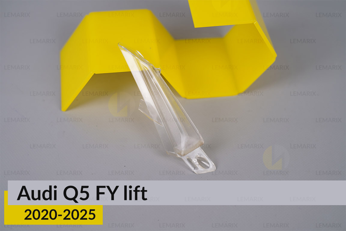 Декоративний абажур бічний Audi Q5 FY (2020-2025) рест правий