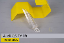 Декоративний абажур бічний Audi Q5 FY (2020-2025) рест правий