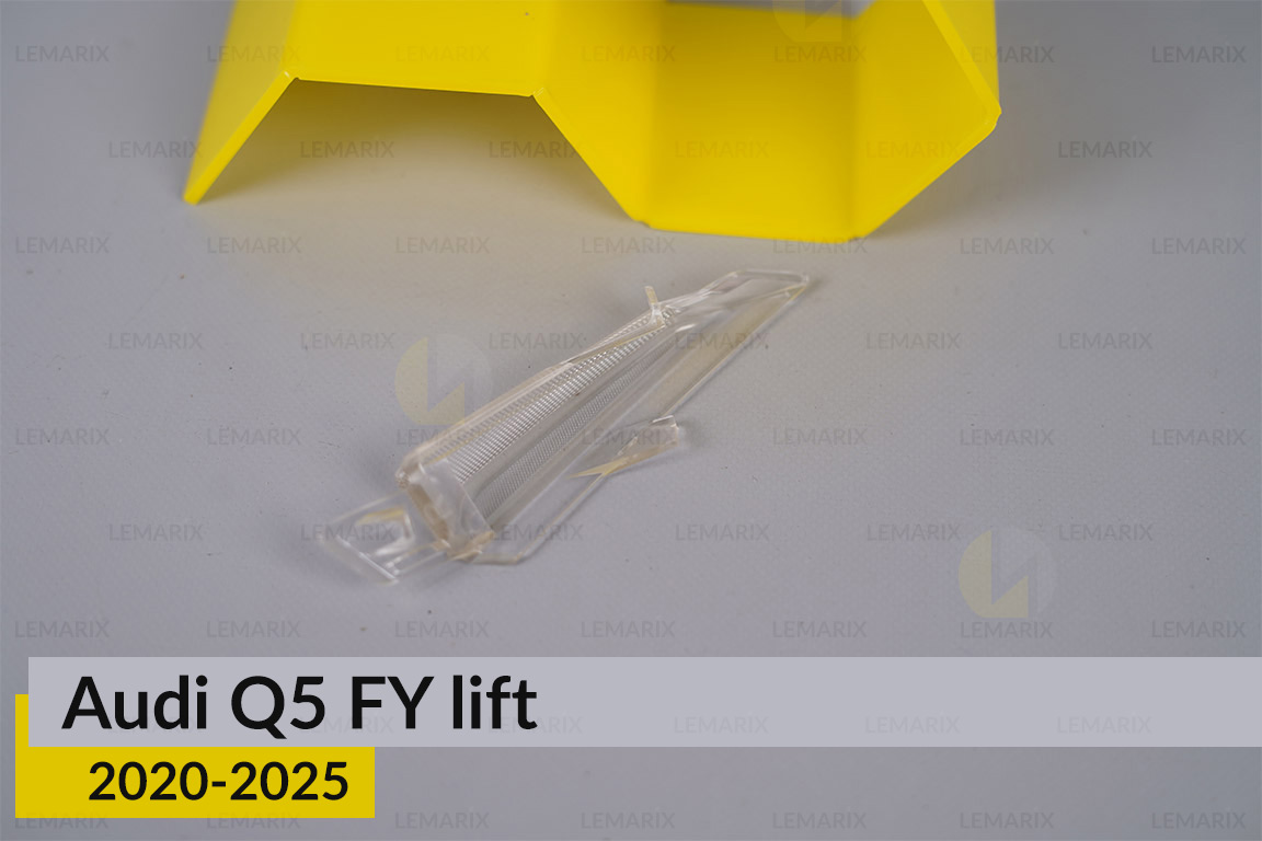 Декоративний абажур бічний Audi Q5 FY (2020-2025) рест правий