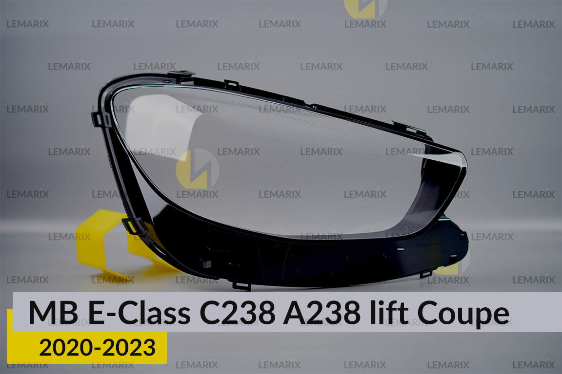 Скло фари Mercedes-Benz E-Class C238 A238 Coupe (2020-2023) рест праве