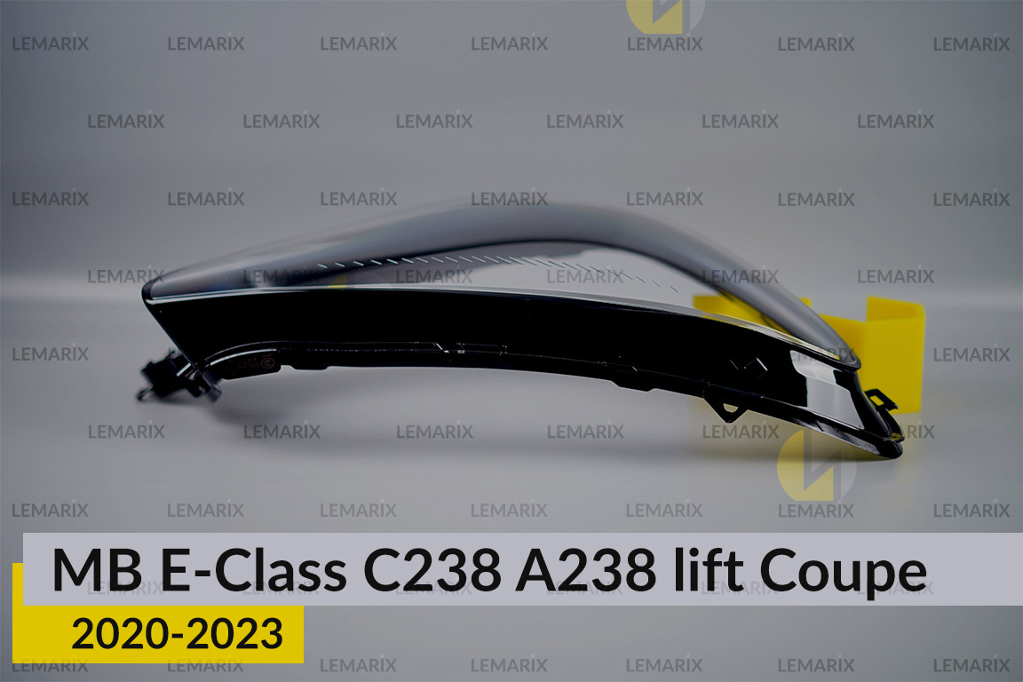 Скло фари Mercedes-Benz E-Class C238 A238 Coupe (2020-2023) рест праве