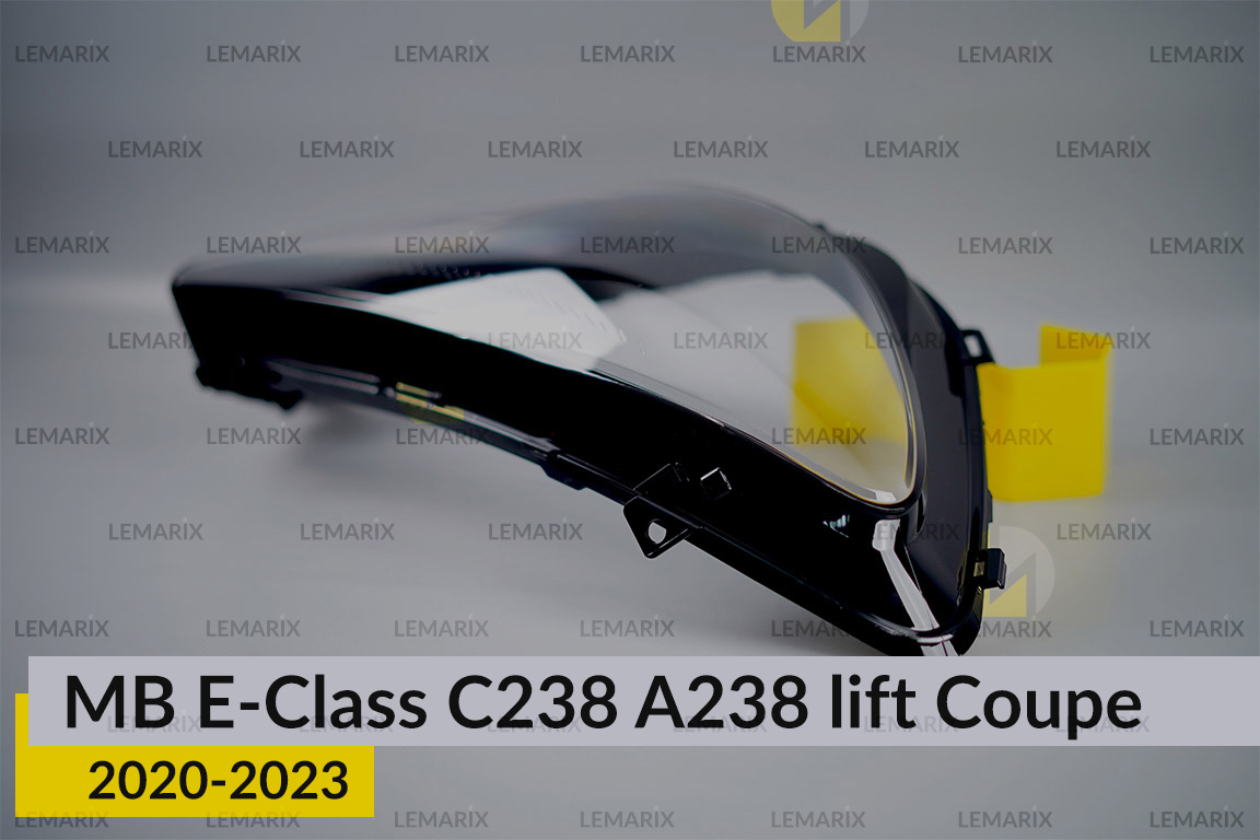 Скло фари Mercedes-Benz E-Class C238 A238 Coupe (2020-2023) рест праве