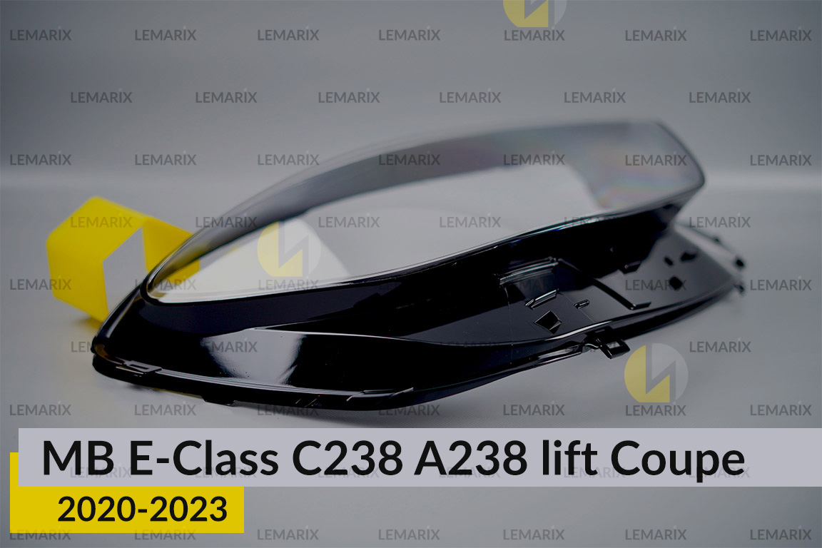 Скло фари Mercedes-Benz E-Class C238 A238 Coupe (2020-2023) рест праве