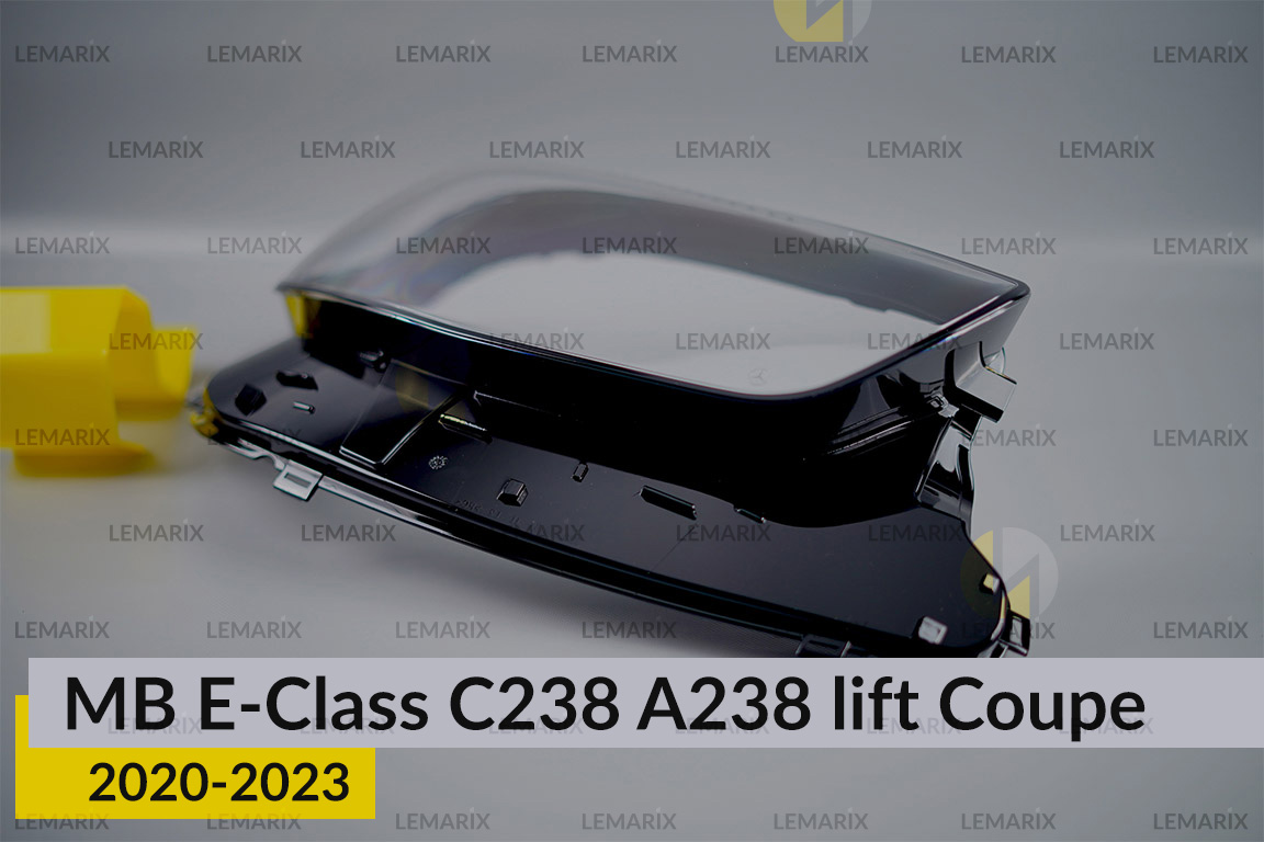 Скло фари Mercedes-Benz E-Class C238 A238 Coupe (2020-2023) рест праве
