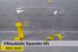Скло фари Mitsubishi Xpander (2022-2025) рест ліве