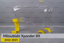 Скло фари Mitsubishi Xpander (2022-2025) рест ліве