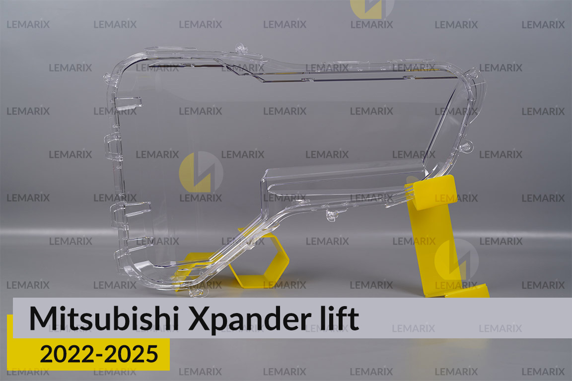 Скло фари Mitsubishi Xpander (2022-2025) рест ліве
