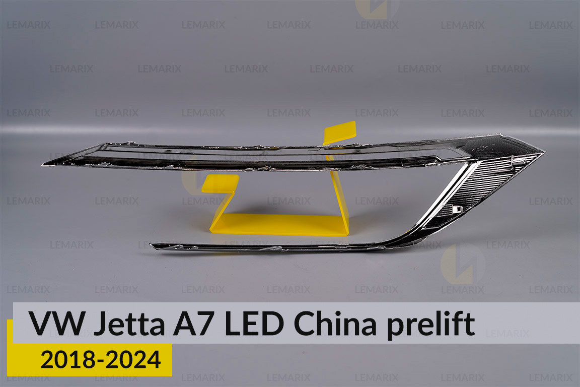 Хромована декоративна маска основна VW Volkswagen Jetta A7 LED China (2018-2024) дорест права