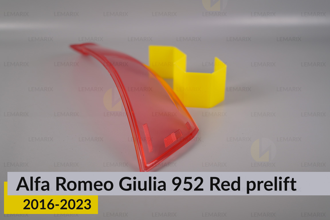 Скло заднього ліхтаря зовнішнє в крилі Alfa Romeo Giulia 952 Red (2016-2023) дорест ліве