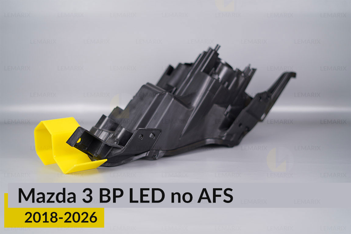 Корпус фари Mazda 3 BP LED no AFS (2018-2026) лівий