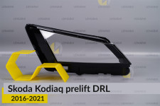 Денний ходовий вогонь (скло ДХВ) Skoda Kodiaq (2016-2021) дорест правий