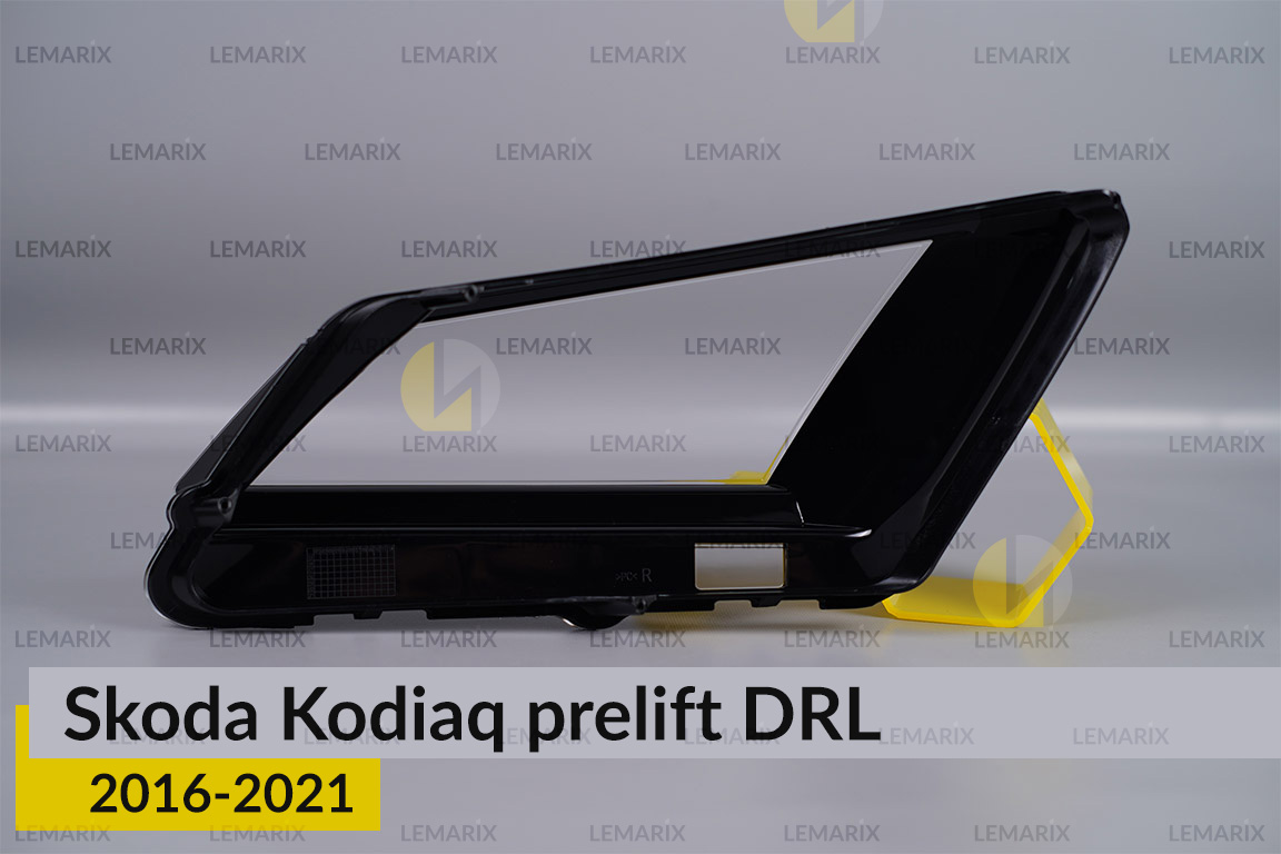 Денний ходовий вогонь (скло ДХВ) Skoda Kodiaq (2016-2021) дорест правий