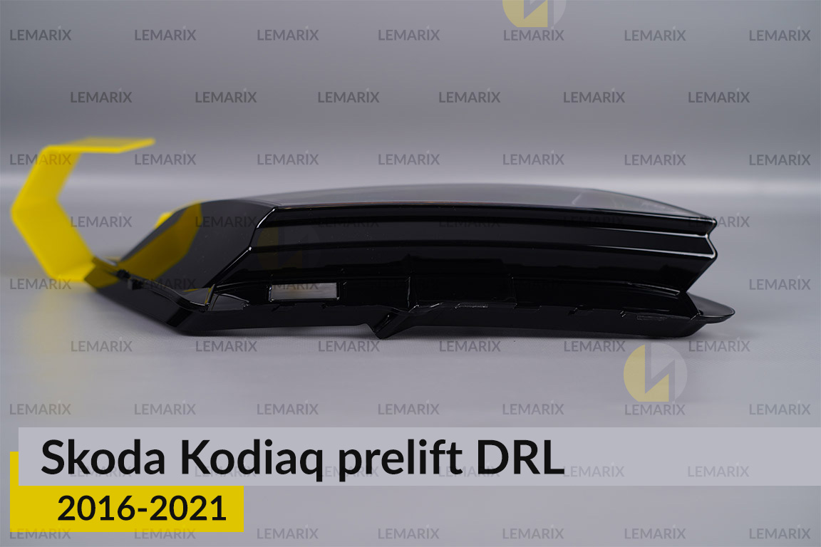 Денний ходовий вогонь (скло ДХВ) Skoda Kodiaq (2016-2021) дорест правий