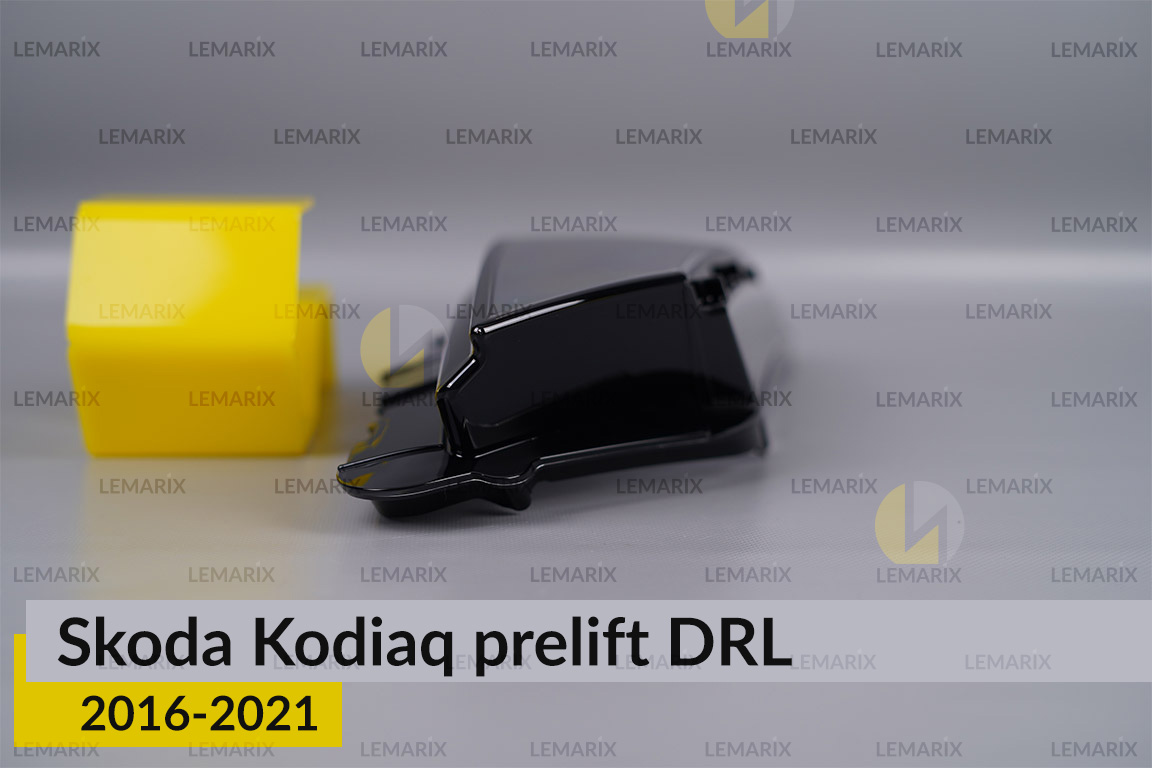 Денний ходовий вогонь (скло ДХВ) Skoda Kodiaq (2016-2021) дорест правий