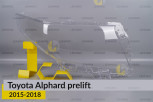 Скло фари Toyota Alphard (2015-2018) дорест праве