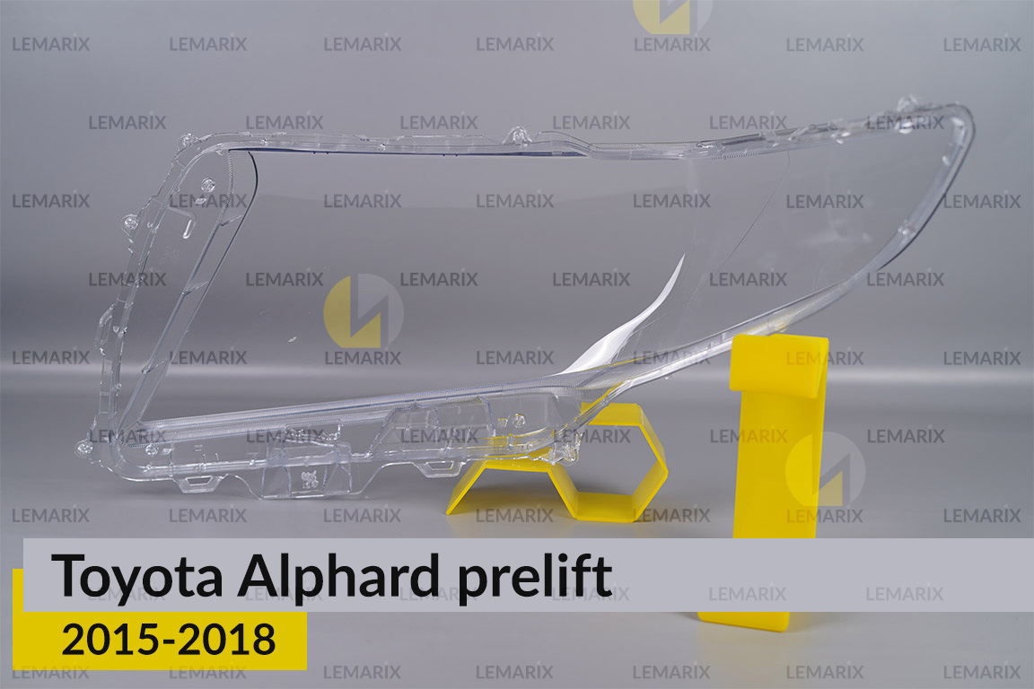 Скло фари Toyota Alphard (2015-2018) дорест праве