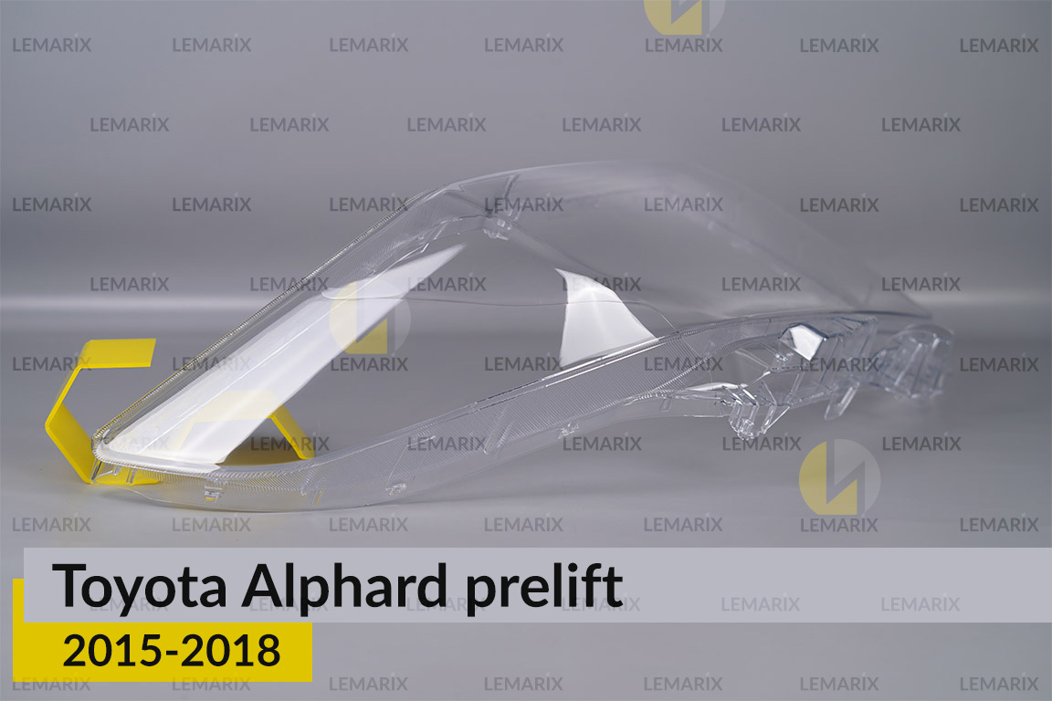 Скло фари Toyota Alphard (2015-2018) дорест праве