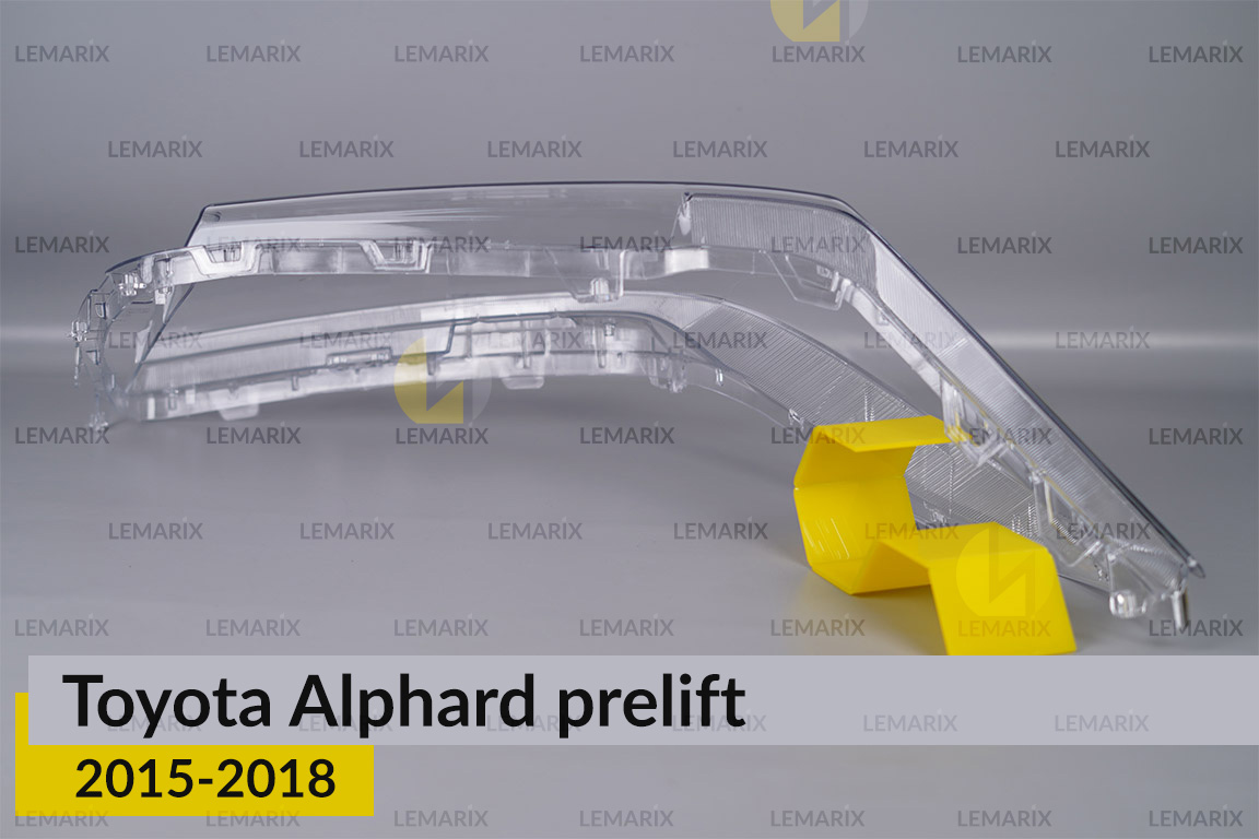 Скло фари Toyota Alphard (2015-2018) дорест праве