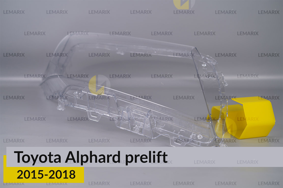 Скло фари Toyota Alphard (2015-2018) дорест праве