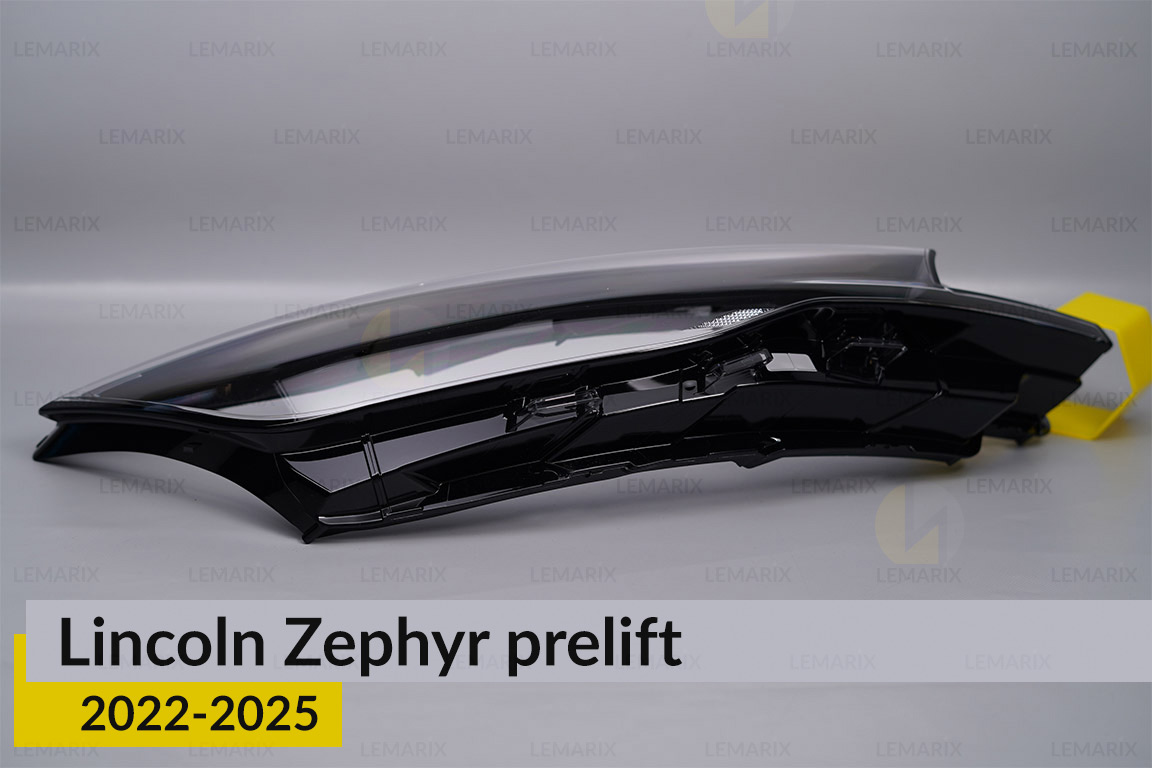 Скло фари Lincoln Zephyr (2022-2026) дорест праве