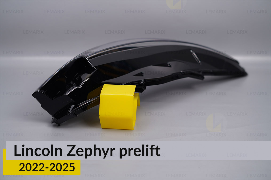 Скло фари Lincoln Zephyr (2022-2026) дорест праве