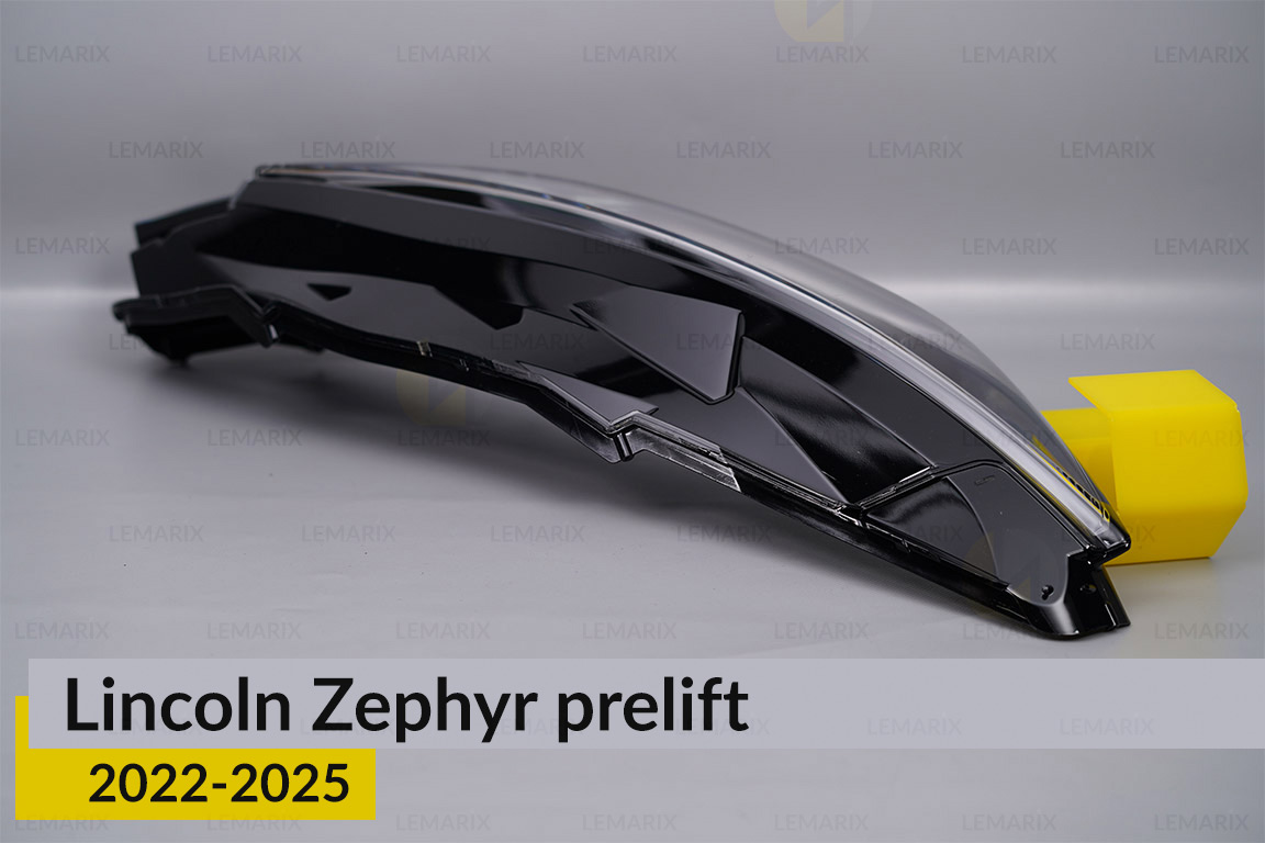 Скло фари Lincoln Zephyr (2022-2026) дорест праве