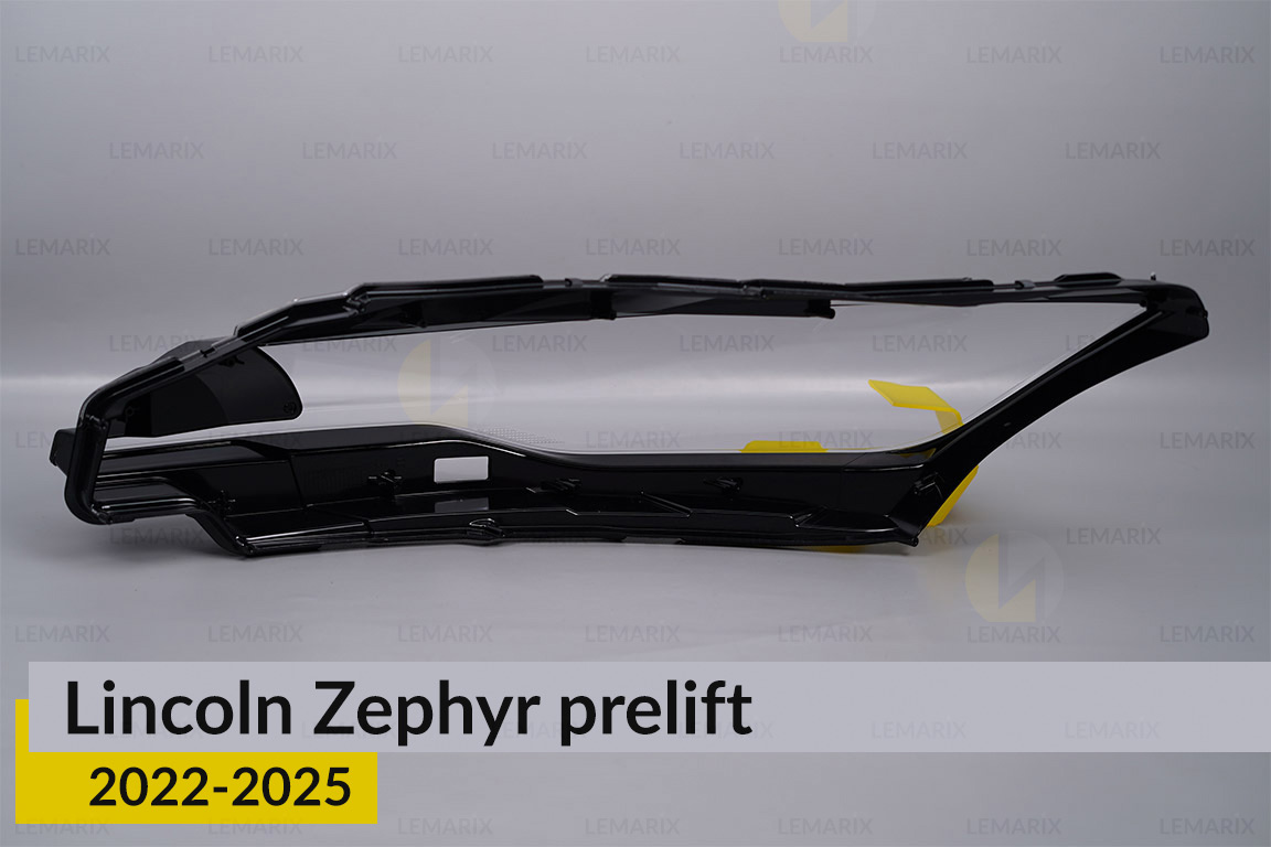 Скло фари Lincoln Zephyr (2022-2026) дорест праве