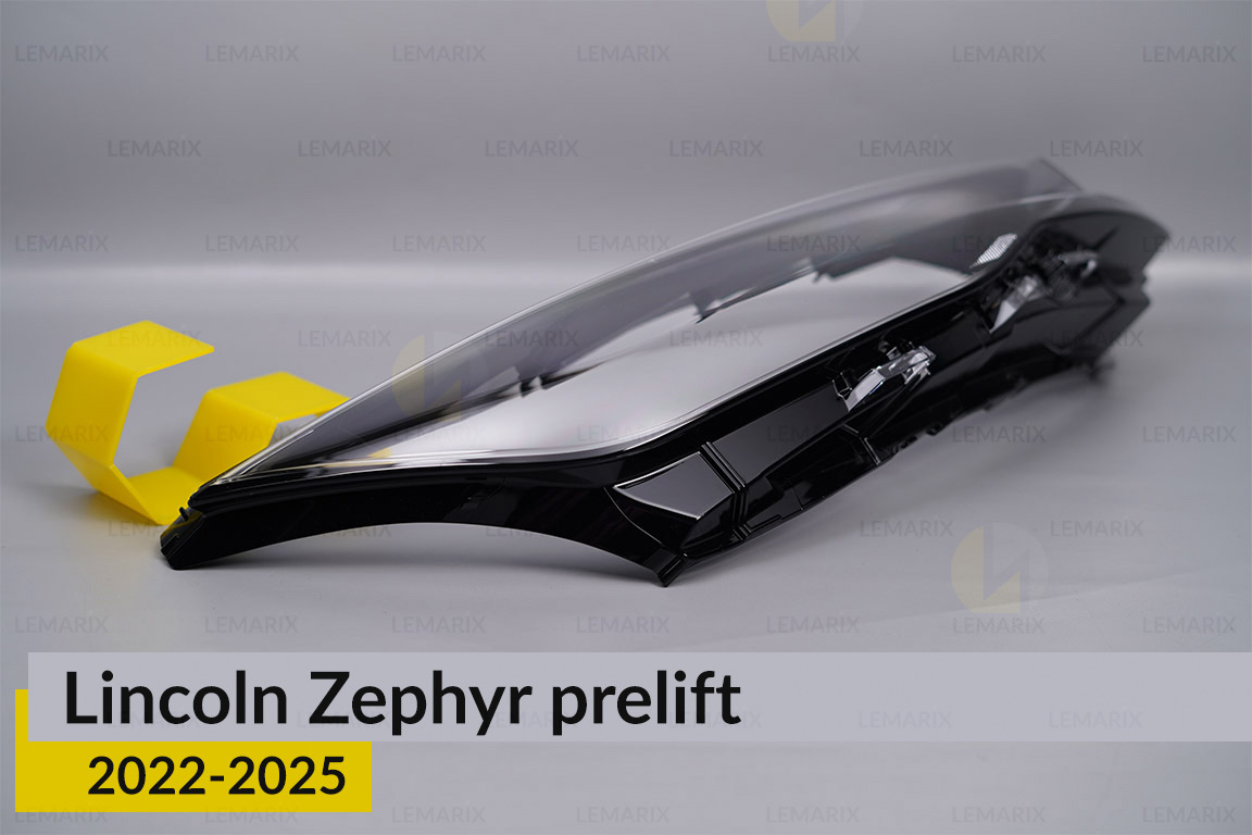 Скло фари Lincoln Zephyr (2022-2026) дорест праве