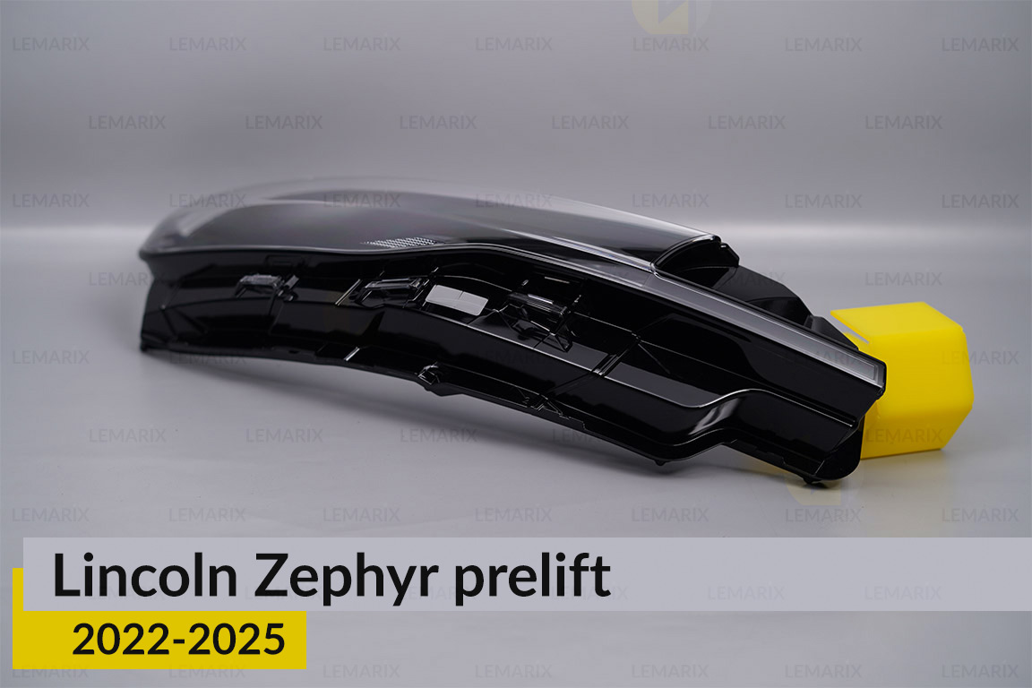 Скло фари Lincoln Zephyr (2022-2026) дорест праве