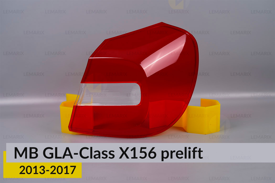 Скло заднього ліхтаря зовнішнє в крилі Mercedes-Benz GLA-Class X156 (2013-2017) дорест праве