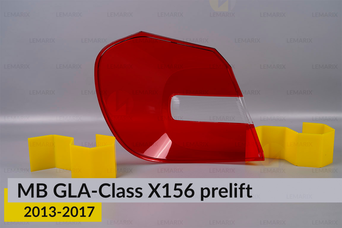 Скло заднього ліхтаря зовнішнє в крилі Mercedes-Benz GLA-Class X156 (2013-2017) дорест праве
