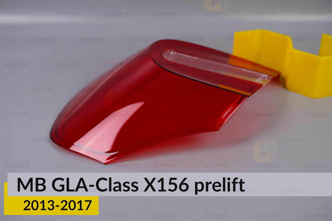 Скло заднього ліхтаря зовнішнє в крилі Mercedes-Benz GLA-Class X156 (2013-2017) дорест праве