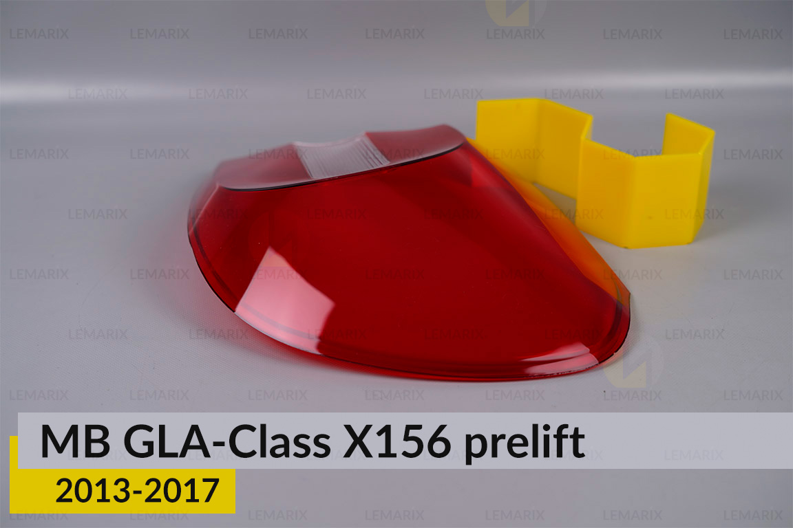 Скло заднього ліхтаря зовнішнє в крилі Mercedes-Benz GLA-Class X156 (2013-2017) дорест праве