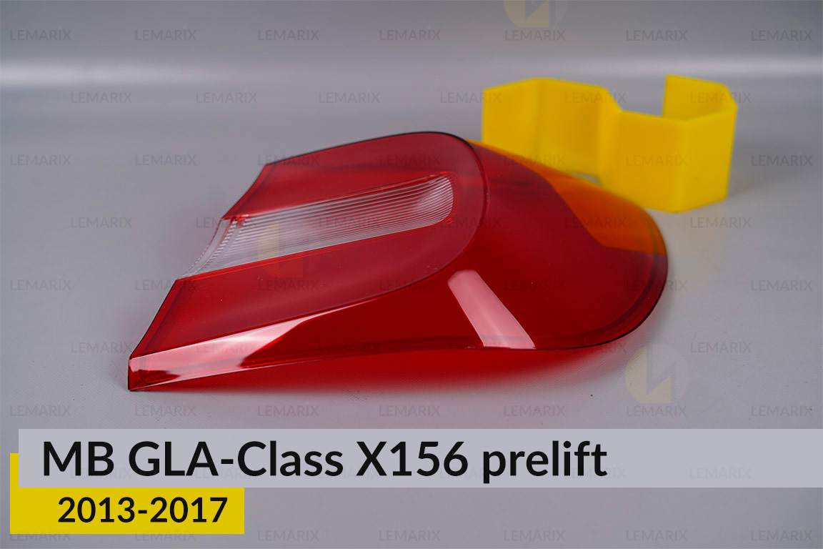 Скло заднього ліхтаря зовнішнє в крилі Mercedes-Benz GLA-Class X156 (2013-2017) дорест праве