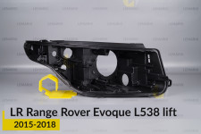 Корпус фари Land Rover Range Rover Evoque L538 (2015-2018) рест правий