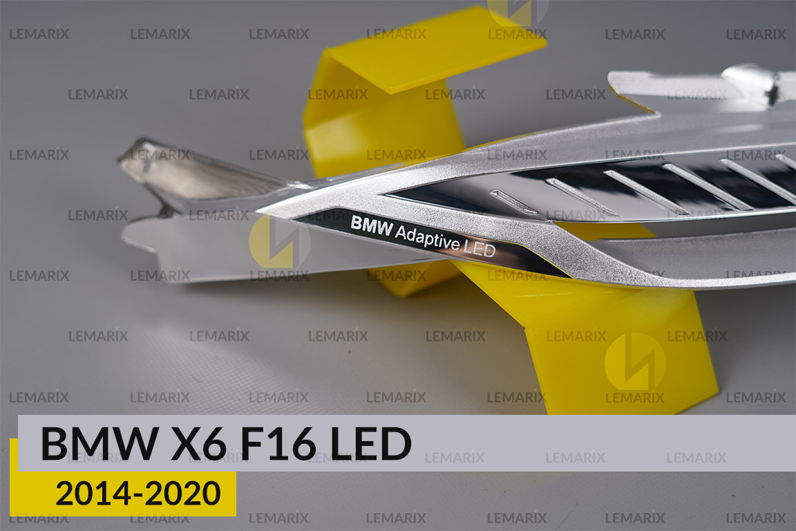 Хромована декоративна маска верхня BMW X6 F16 LED (2014-2020) права