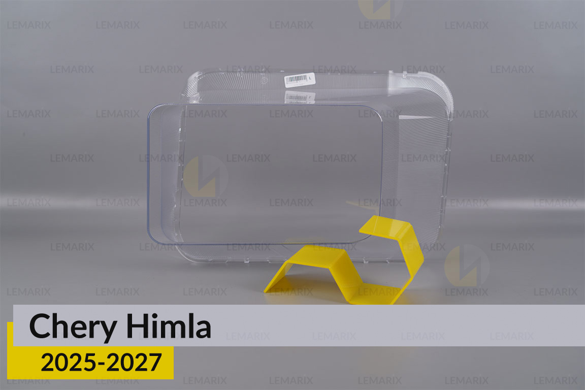 Скло фари Chery Himla (2025-2027) ліве