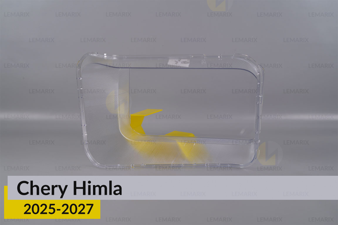 Скло фари Chery Himla (2025-2027) ліве