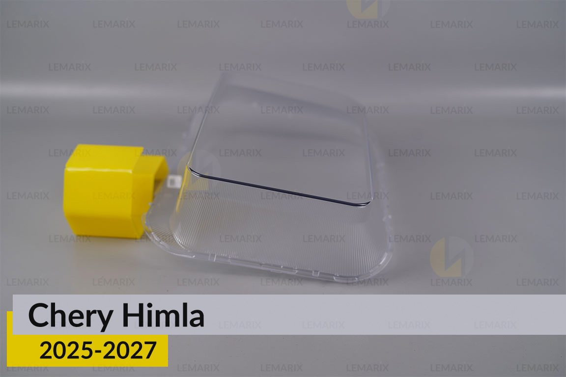 Скло фари Chery Himla (2025-2027) ліве