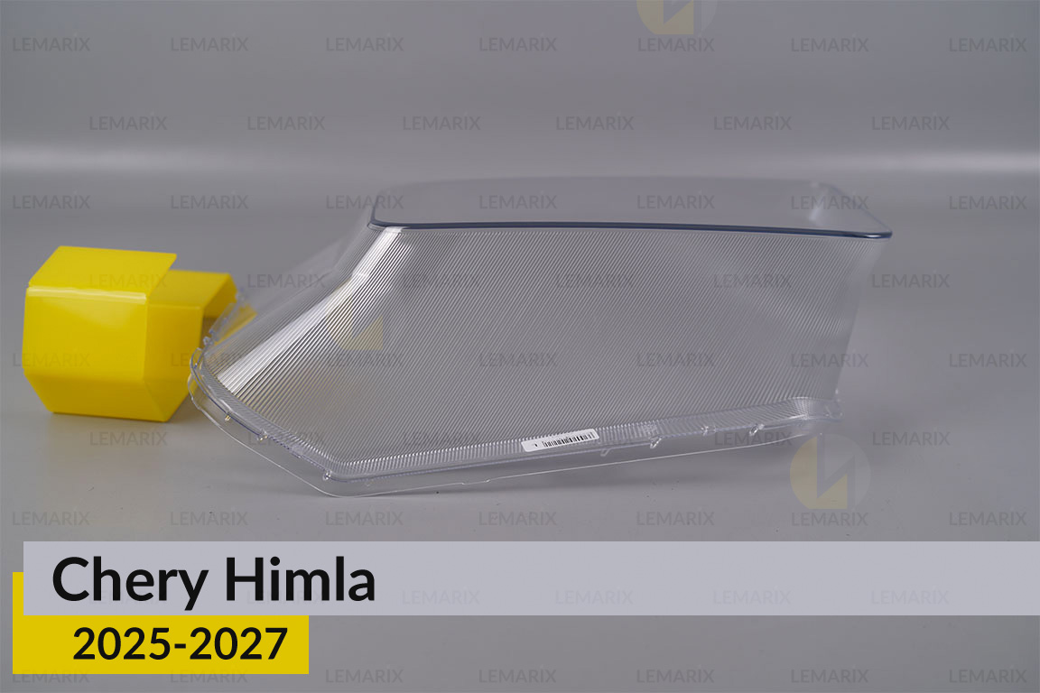 Скло фари Chery Himla (2025-2027) ліве